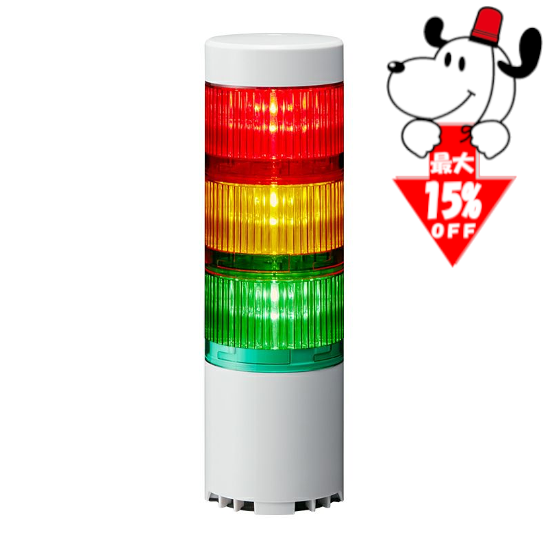 LR6-USB
