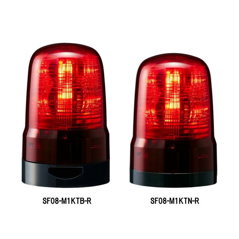 PATLITE オレンジ回転灯 呑め AZF-M1LB-Y 12/24V DC