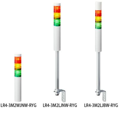 LR4-M2：(φ40)(AC100-240V)(3段)積層信号灯 | PATLITE SHOP