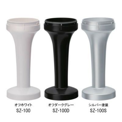 信様♡専用 ZX-SDH-(1)(W)｜テルワールド（NTT中古ビジネスフォン販売店）